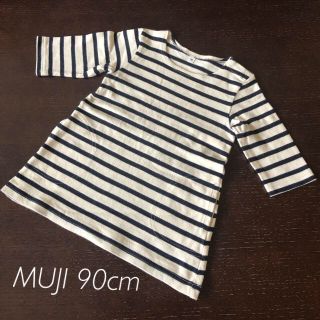 ムジルシリョウヒン(MUJI (無印良品))の超美品♡無印 MUJI 定番バスク ボーダーチュニック♡90 (ワンピース)