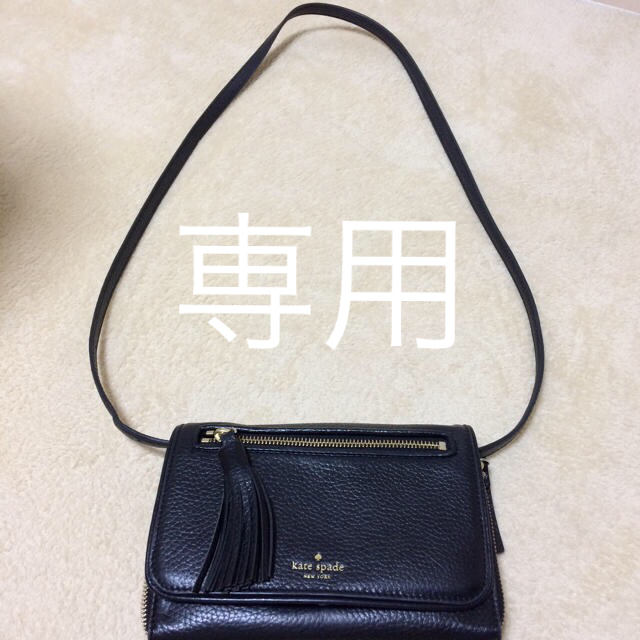 kate spade new york(ケイトスペードニューヨーク)のケイトスペードお財布ショルダー レディースのファッション小物(財布)の商品写真