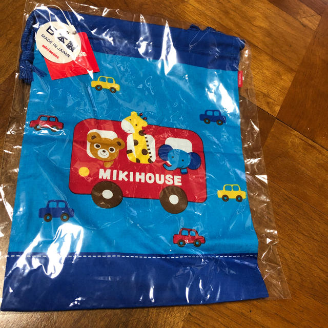 mikihouse(ミキハウス)のミキハウス  給食袋 新品未使用品 キッズ/ベビー/マタニティのこども用バッグ(ランチボックス巾着)の商品写真