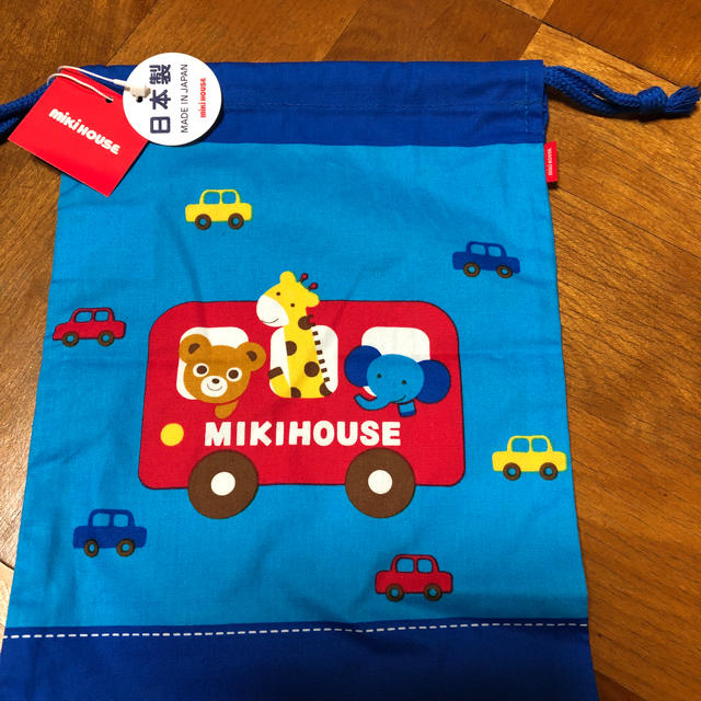 mikihouse(ミキハウス)のミキハウス  給食袋 新品未使用品 キッズ/ベビー/マタニティのこども用バッグ(ランチボックス巾着)の商品写真