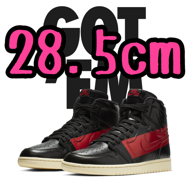 air  jordan 1 エアジョーダン 28.5275cm状態