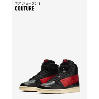 ナイキ(NIKE)のJORDAN1 COUTURE 27.5(スニーカー)