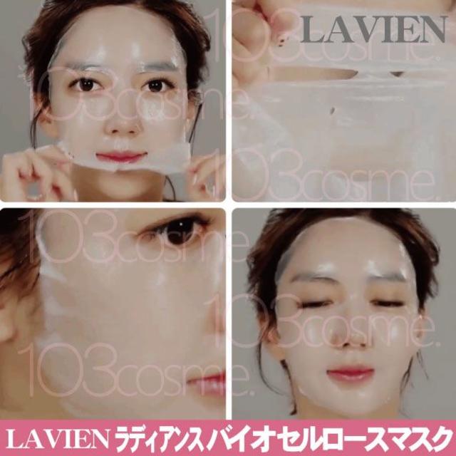 LAVIEN【マスクシート】ラディアンス バイオセルロースマスク コスメ/美容のスキンケア/基礎化粧品(パック/フェイスマスク)の商品写真