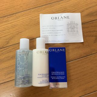 オルラーヌ(ORLANE)のオルラーヌ 化粧品(サンプル/トライアルキット)