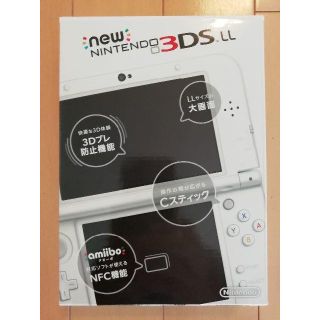 ニンテンドー3DS(ニンテンドー3DS)のNEWニンテンドー3DS LL パールホワイト(携帯用ゲーム機本体)