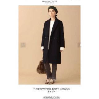 ビューティアンドユースユナイテッドアローズ(BEAUTY&YOUTH UNITED ARROWS)のビューティ&ユース　MANTECO ダブルテーラーコート ネイビーM(チェスターコート)