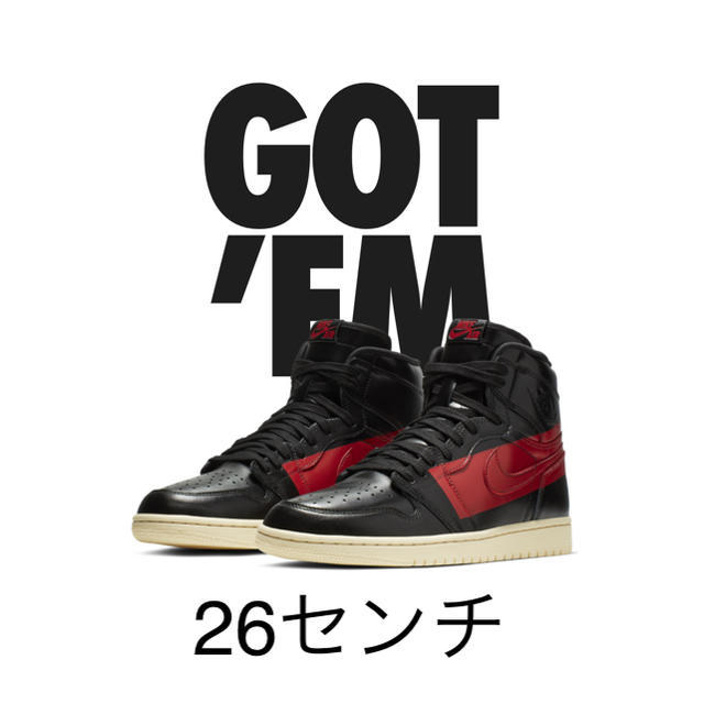 NIKE エアジョーダン1