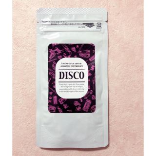 美容ダイエットサプリ DISCO (ディスコ)(ダイエット食品)