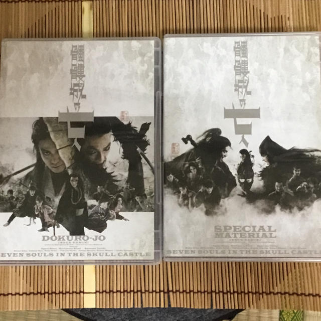 【劇団★新感線】髑髏城の7人 -special edition-DVD