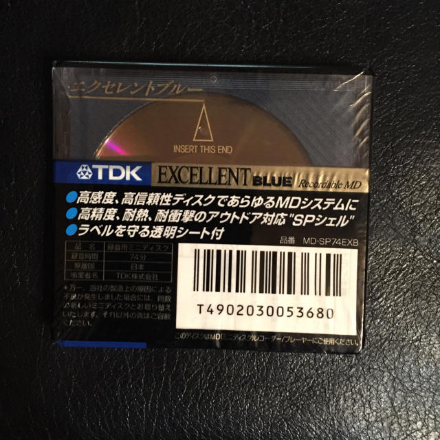 TDK MDディスク 録音用 74分 エンタメ/ホビーのエンタメ その他(その他)の商品写真