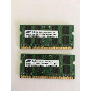 SAMSUNG PC2-6400S (DDR2-800) 2GB x 2枚組(PCパーツ)