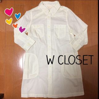 ダブルクローゼット(w closet)のw closet♡シャツワンピ(ミニワンピース)