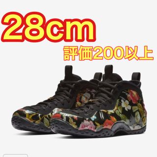 ナイキ(NIKE)のフォームポジット フローラル 28cm formposite floral 希少(スニーカー)