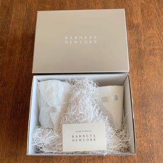 バーニーズニューヨーク(BARNEYS NEW YORK)のバーニーズニューヨーク ペアグラス (グラス/カップ)