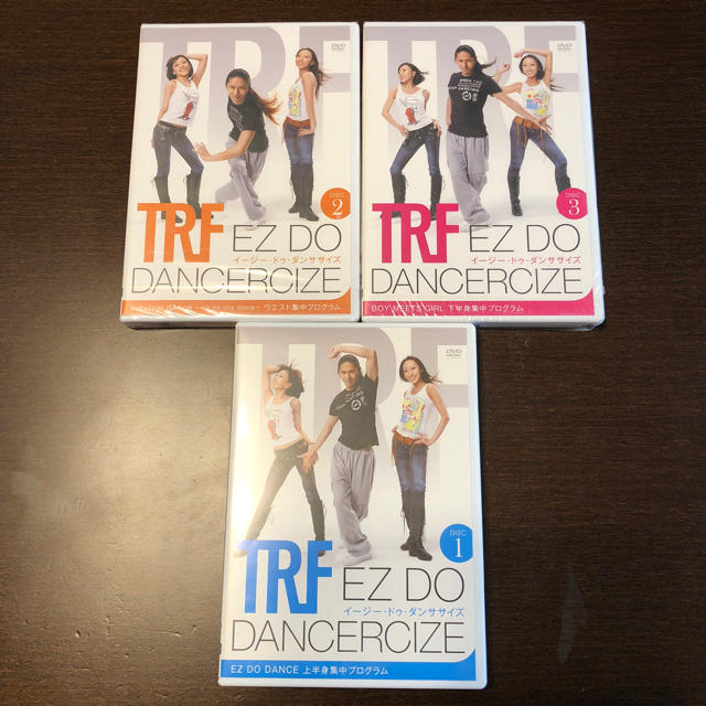 TRF☆EZ DO DANCERCIE♪DVD3枚セット エンタメ/ホビーのDVD/ブルーレイ(スポーツ/フィットネス)の商品写真
