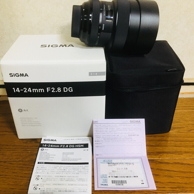 期間限定!最安値挑戦 SIGMA 14-24mm F2.8 DG HSM Art ニコンFマウント