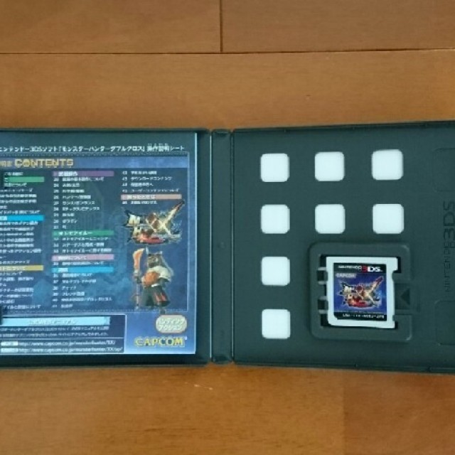 ニンテンドー3DS(ニンテンドー3DS)のモンスターハンターダブルクロス エンタメ/ホビーのゲームソフト/ゲーム機本体(携帯用ゲームソフト)の商品写真