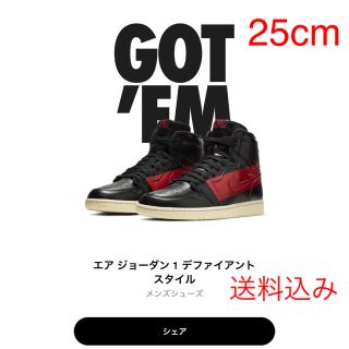 ナイキ(NIKE)のナイキ エアジョーダン1 レトロ ハイ OG(スニーカー)