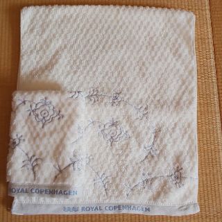 ロイヤルコペンハーゲン(ROYAL COPENHAGEN)のちーび様専用☆フェイスタオル&ハンドタオル(タオル/バス用品)