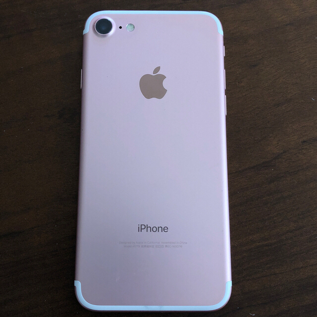 iPhone7 128GB ローズゴールド ソフトバンク