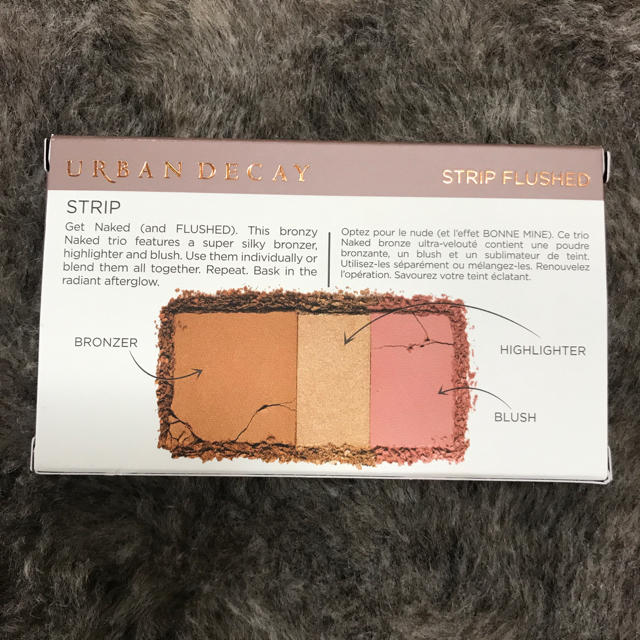 (新品) NAKED  URBAN  DECAY FLUSHED