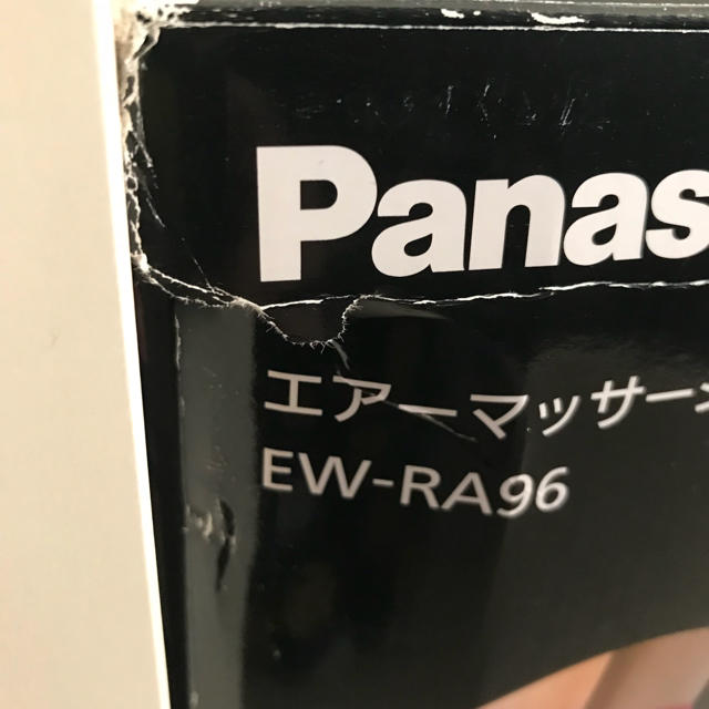 Panasonic(パナソニック)のレッグリフレ パナソニック ew-ra96 スマホ/家電/カメラの美容/健康(マッサージ機)の商品写真