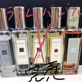 Jo Malone - ジョーマローン 香水 30ml イングリッシュペアー 他 限定品含む4本セットの通販｜ラクマ