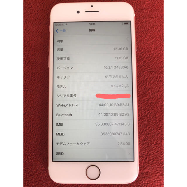 スマートフォン/携帯電話iPhone 6s Rose Gold 16 GB docomo SIMフリー