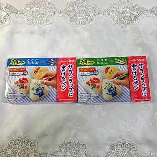 アサヒ(アサヒ)のサランラップに書けるペン ６色新品(収納/キッチン雑貨)