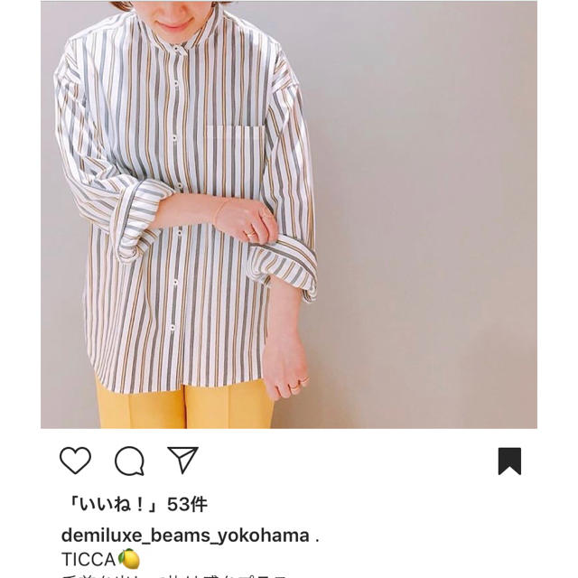 Demi-Luxe BEAMS(デミルクスビームス)のあお様 ご購入品 レディースのトップス(シャツ/ブラウス(長袖/七分))の商品写真