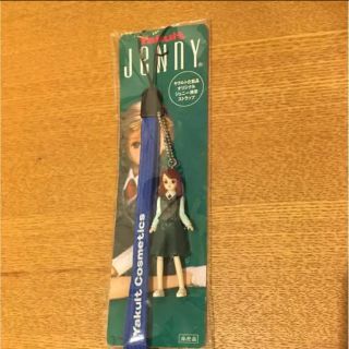 ジェニィ(JENNI)のジェニー ストラップ 非売品 Yakult 未開封(ノベルティグッズ)