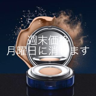 ラプレリー(La Prairie)のラ  プレリー  エッセンスインファンデーション(ファンデーション)