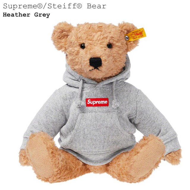 Supreme /Steiff Bear  シュプリーム 国内正規品おもちゃ/ぬいぐるみ