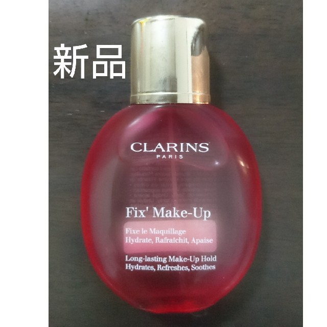 CLARINS(クラランス)の【新品】　クラランス フィックス メイクアップ 50ｍｌ コスメ/美容のスキンケア/基礎化粧品(化粧水/ローション)の商品写真