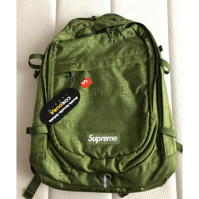 Supreme backpack