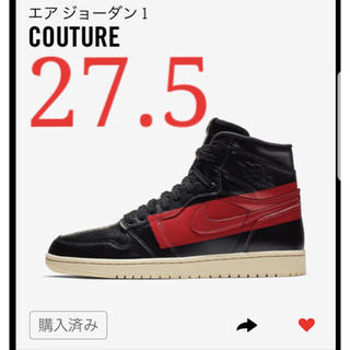 ナイキ(NIKE)のAir Jordan1 couture(スニーカー)