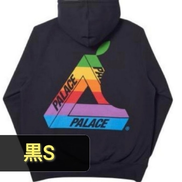 【本日限定価格】PALACE パーカー 白 L ジョブズ 19SS