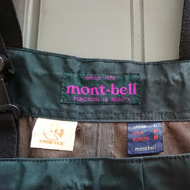 mont bell(モンベル)の【フライフィッシング】mont-bell ハイチェストウェーダー スポーツ/アウトドアのフィッシング(その他)の商品写真