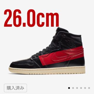 ナイキ(NIKE)のエアジョーダン1 COUTURE  AIR Jordan 1(スニーカー)