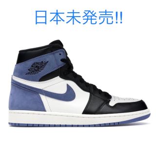 ナイキ(NIKE)のsf10’s様専用 NIKE JORDAN 1 BLUE MOON 30cm(スニーカー)