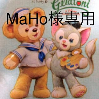 オリーブデオリーブ(OLIVEdesOLIVE)のMaHo様専用(キュロット)