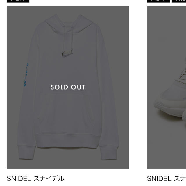 SNIDEL(スナイデル)のNIKE Hoodie SNIDEL メンズのトップス(パーカー)の商品写真