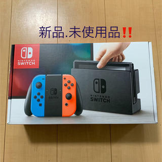 ニンテンドースイッチ(Nintendo Switch)のNintendo Switch 任天堂 スイッチ 新品.未使用品!(家庭用ゲーム機本体)