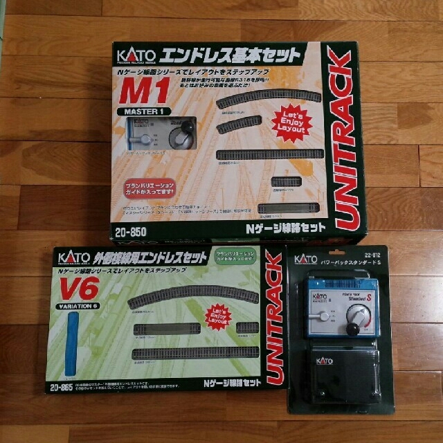 Nゲージ KATO M1 エンドレス基本セット他 複数セット