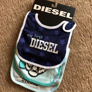 ディーゼル(DIESEL)のDIESEL ディーゼル ベビー スタイ 3枚セット☆(ベビースタイ/よだれかけ)