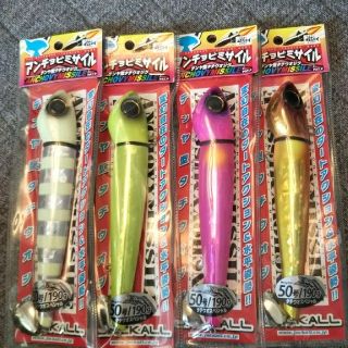 ジャッカル(JACKALL)のアンチョビミサイル 50号(ルアー用品)