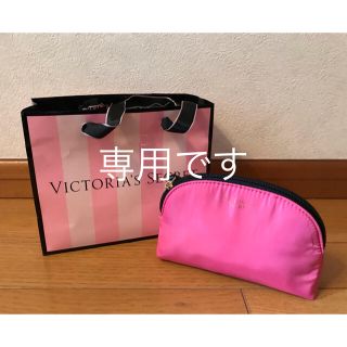 ヴィクトリアズシークレット(Victoria's Secret)のVictoria's secret ヴィクトリアシークレット ポーチ   (ポーチ)