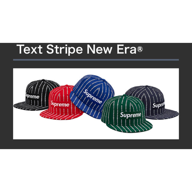 Text Stripe New Era®