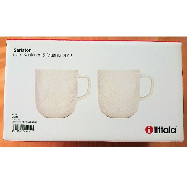 iittala(イッタラ)のiitala ペアマグカップ インテリア/住まい/日用品のキッチン/食器(グラス/カップ)の商品写真