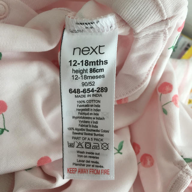 NEXT(ネクスト)のaum様専用 新品♡next♡いちご&さくらんぼロンパース  2枚セット キッズ/ベビー/マタニティのベビー服(~85cm)(ロンパース)の商品写真